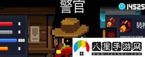 元氣騎士空中支援碎片怎么獲得元氣騎士空中支援碎片獲得方法介紹