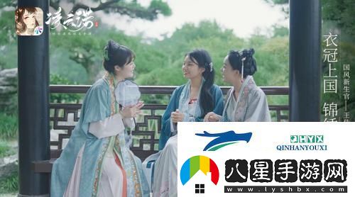 傳承經(jīng)典