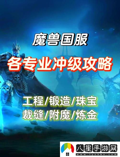 性能之巔2與初戰對比