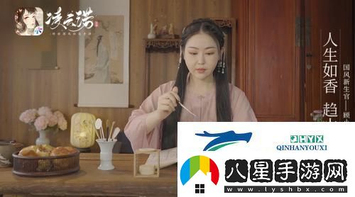 傳承經(jīng)典