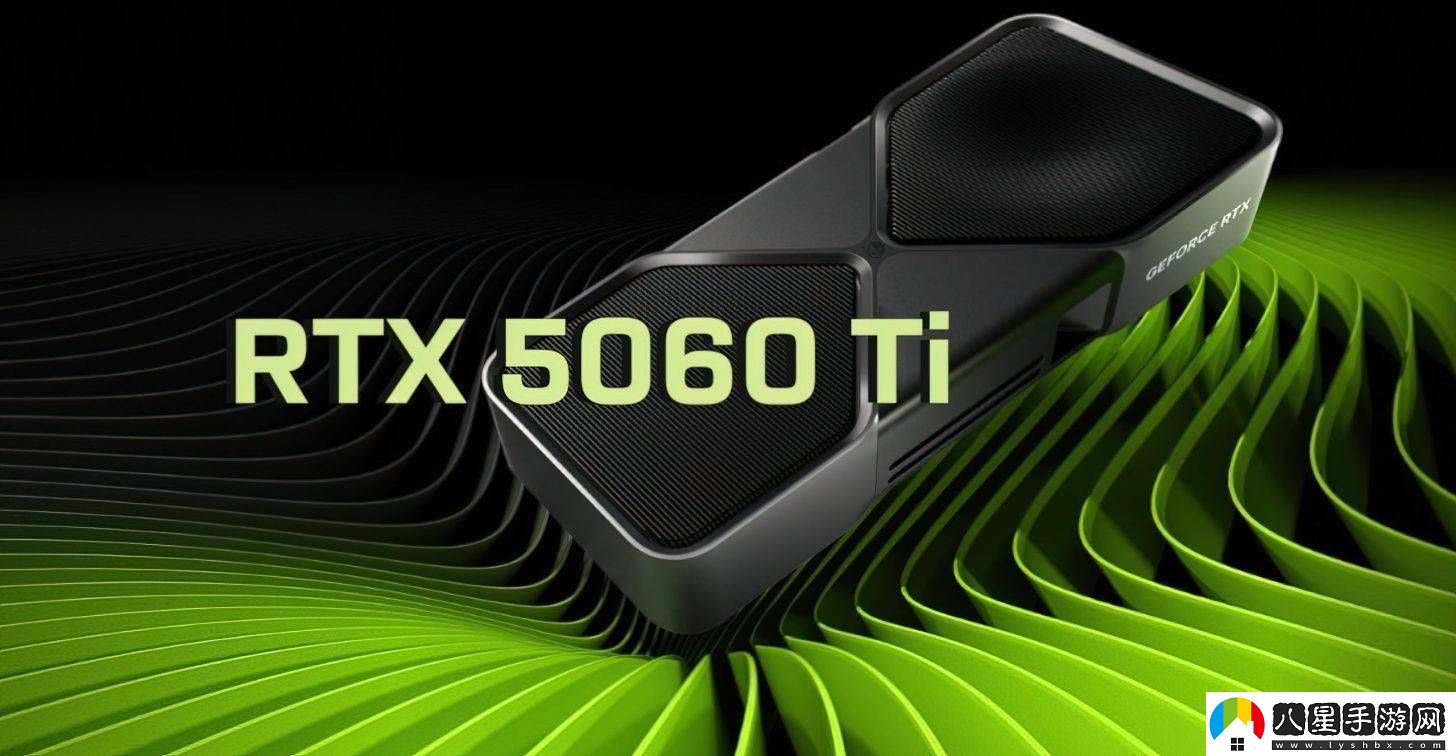 英偉達RTX
