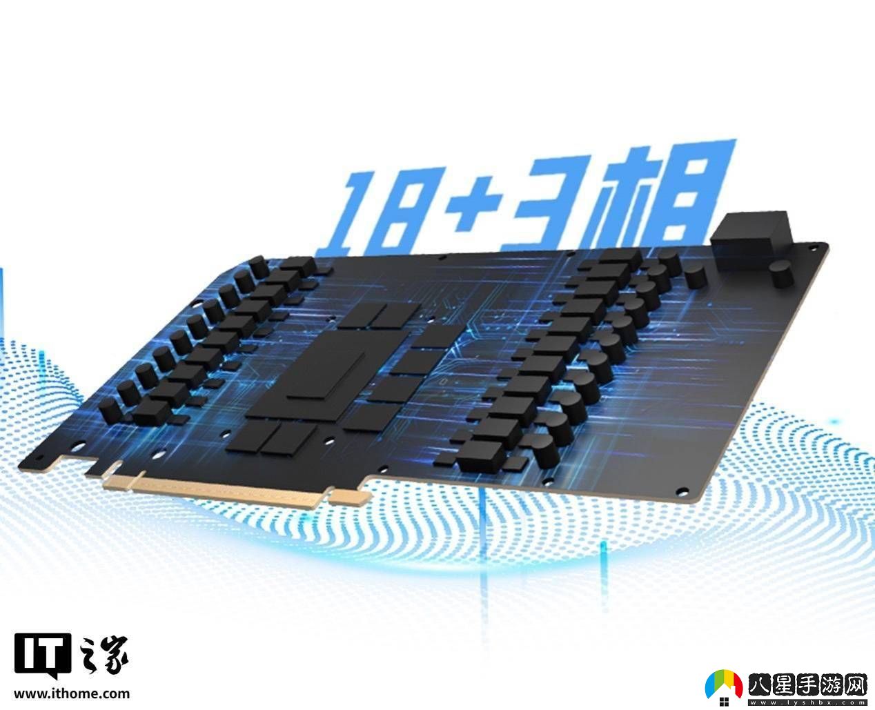 索泰RTX