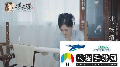 傳承經(jīng)典