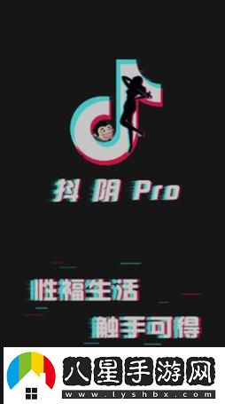 在“抖陽(yáng)”的熱潮中