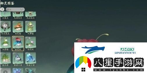 仙劍世界靈物獲取方式