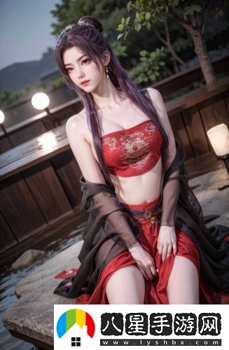 **精品