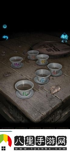 紙嫁衣3鴛鴦債第一章怎么過(guò)