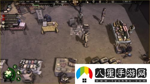 大多數玩家怎么擺地攤大多數玩家擺地攤方法介紹