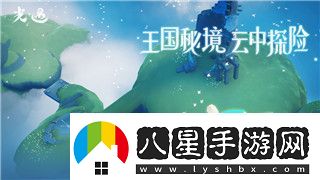 密室逃脫古堡迷城2金質(zhì)燭臺在哪里