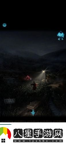 紙嫁衣3鴛鴦債第一章怎么過(guò)