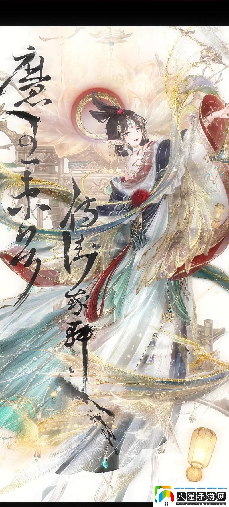 奇跡暖暖7.26暑期知識盛宴