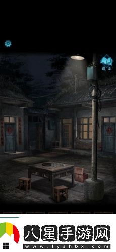 紙嫁衣3鴛鴦債第一章怎么過(guò)
