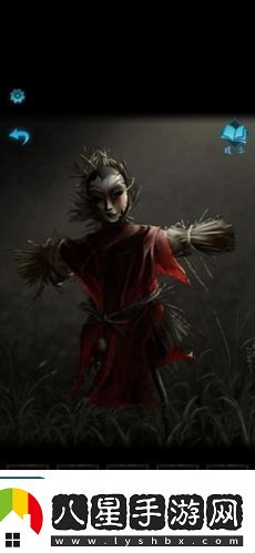 紙嫁衣3鴛鴦債第一章怎么過(guò)