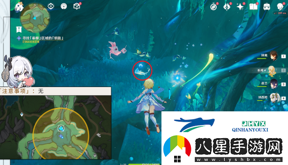原神4.2枯萎垂柳任務(wù)攻略