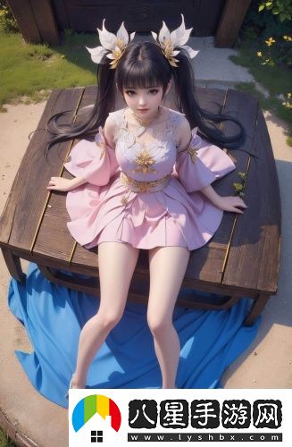 小妲己福濕地福利院