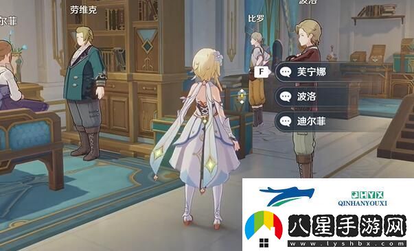 原神芙寧娜傳說(shuō)任務(wù)第一章攻略