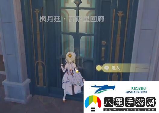 原神芙寧娜傳說(shuō)任務(wù)第一章攻略