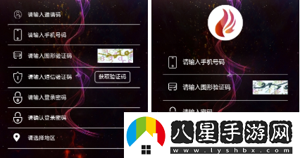 火紅短視頻手機版