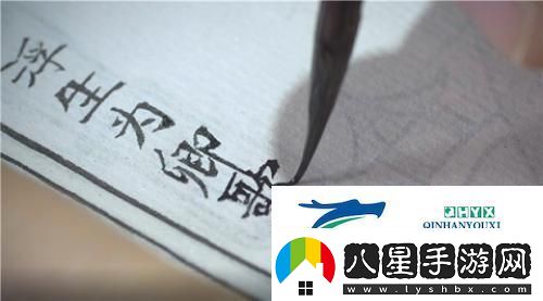 浮生為卿歌×喬麥年畫(huà)