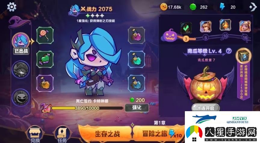 英雄聯(lián)盟手游11月龍魂商店更新了什么