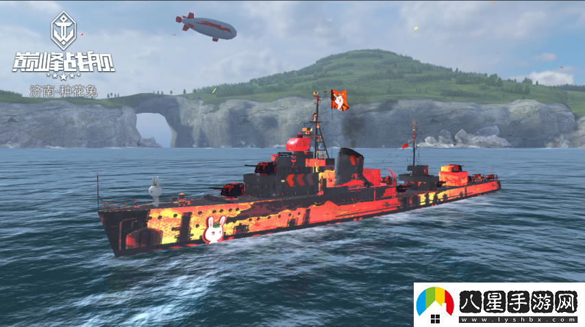 怒濤九載?鐵血同錨——巔峰戰艦9周年慶新版本重磅上線(xiàn)！