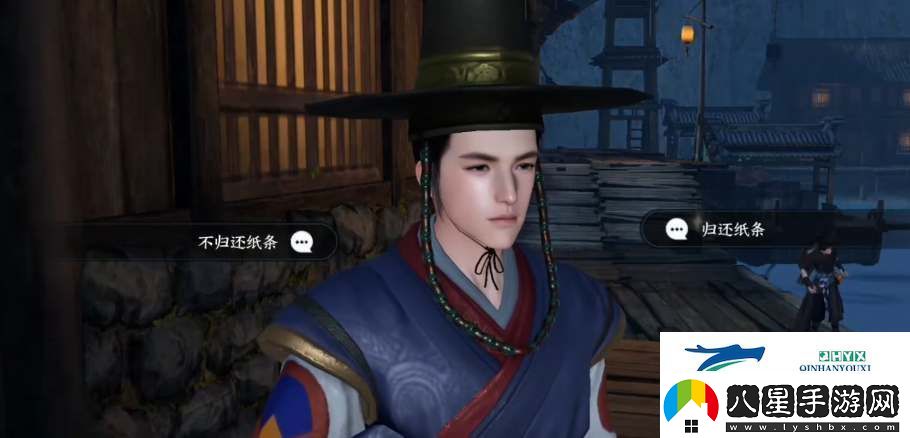 逆水寒手游百川之源攻略