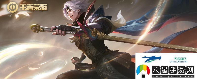 曜臺詞云鷹飛將