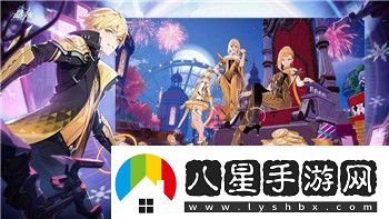 月圓之夜聯(lián)機模式攻略大全圖文解說(shuō)