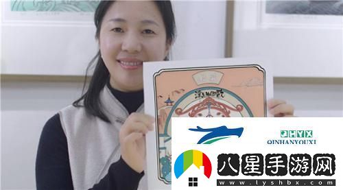 浮生為卿歌×喬麥年畫(huà)