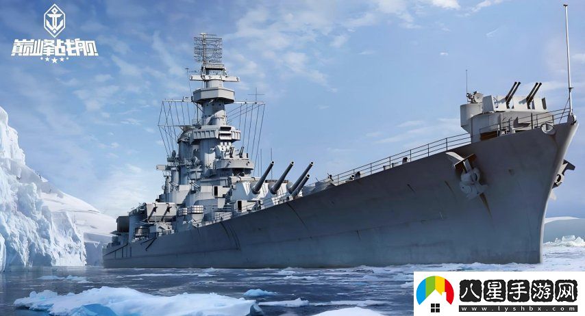 怒濤九載?鐵血同錨——巔峰戰艦9周年慶新版本重磅上線(xiàn)！