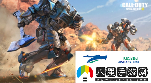使命召喚手游新版本爆料