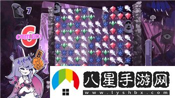 寵獸萌消怎么玩