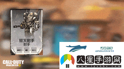 使命召喚手游新版本爆料