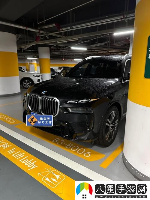 國產(chǎn)與進(jìn)口X7X7X7槽流暢不卡頓