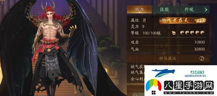 神都夜行錄白無(wú)常畢業(yè)陣容搭配指南