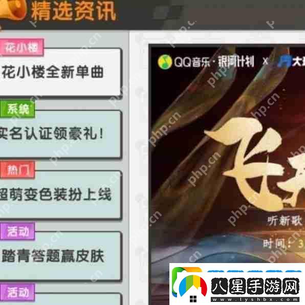 迷你世界2023年11月激活碼是什么