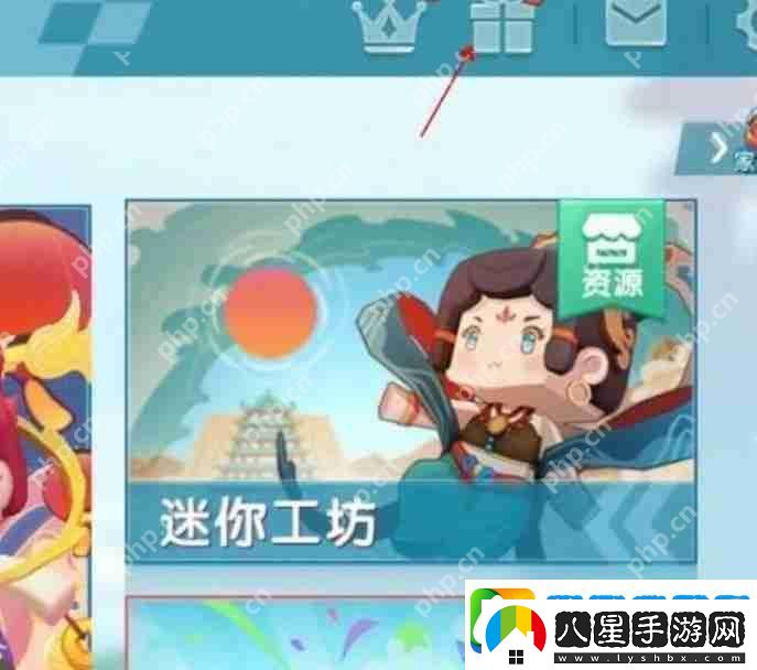 迷你世界2023年11月激活碼是什么