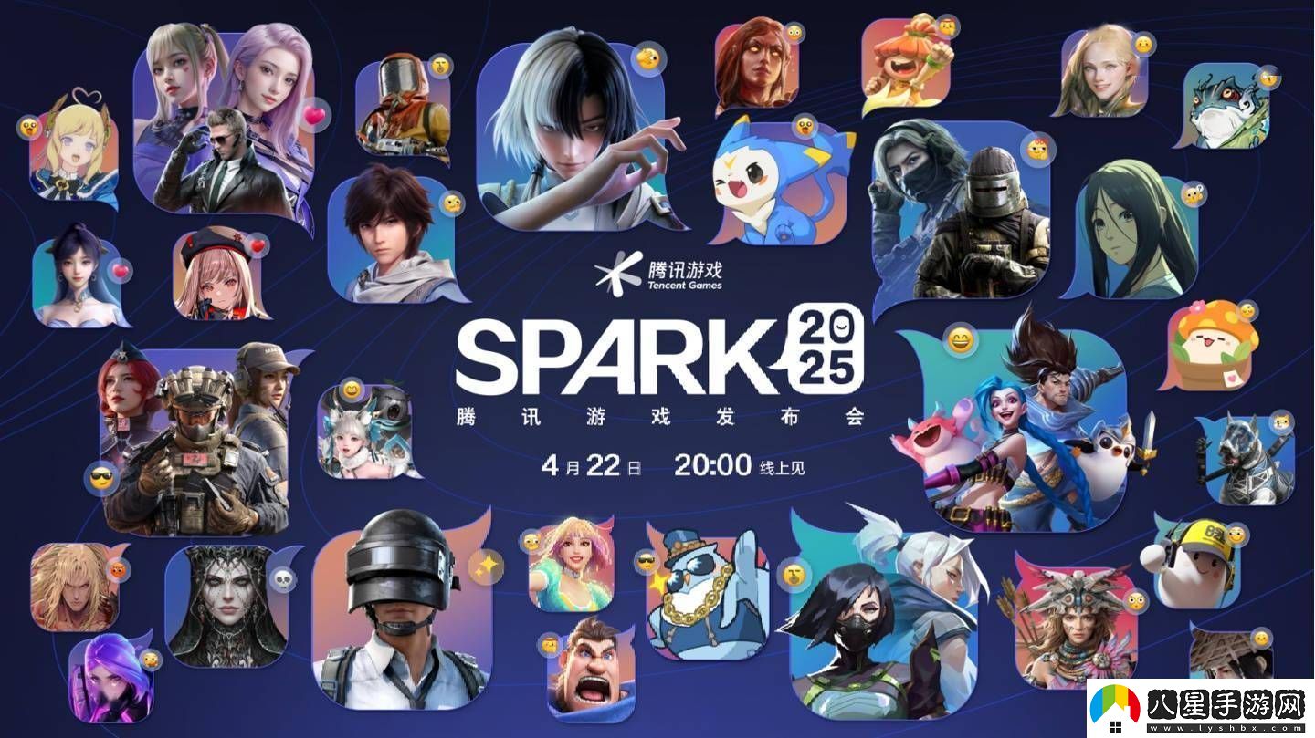SPARK