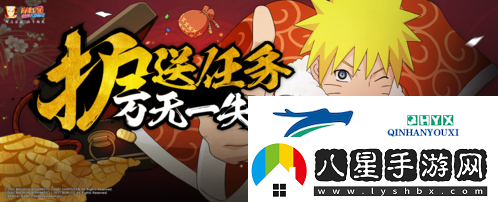 暖風(fēng)漸起迎春季趣味活動(dòng)“盛宴”來(lái)！
