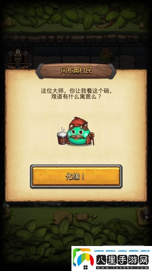 不思議迷宮深度探索大地圖彩蛋全攻略解鎖未知驚喜！