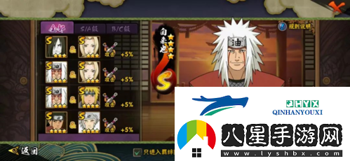 暖風(fēng)漸起迎春季趣味活動(dòng)“盛宴”來(lái)！