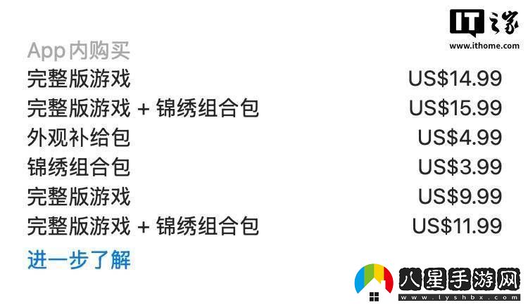 波斯王子