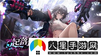 華夏宏圖貿易其他人不能貿易