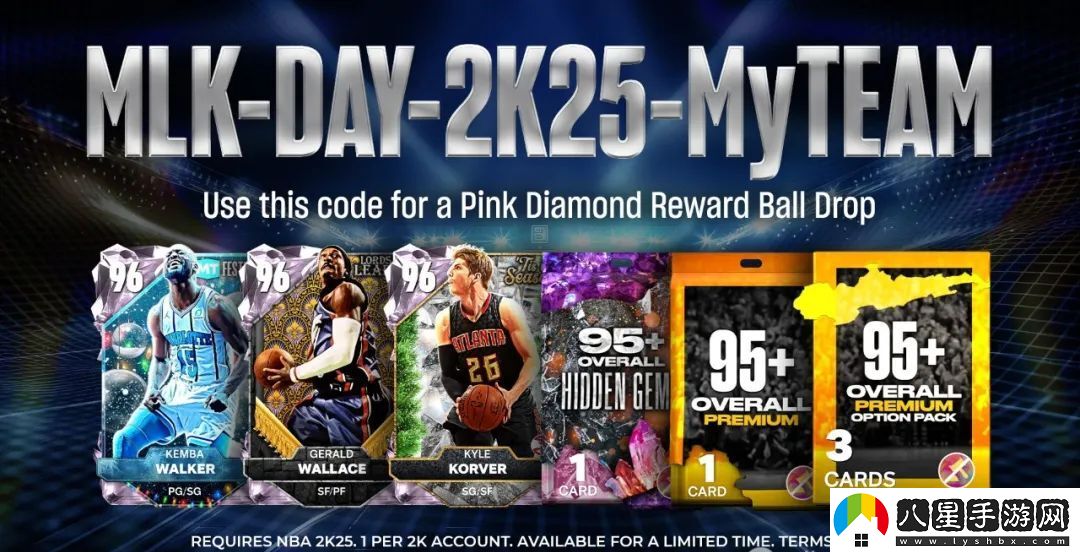 NBA2K25