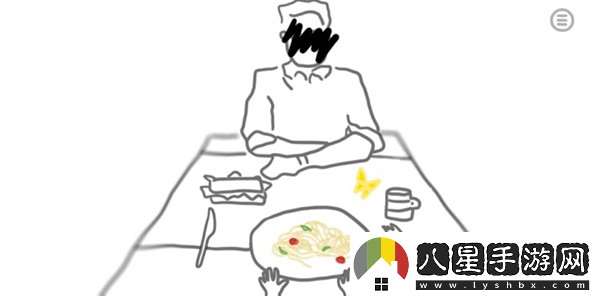 阿爾茨海默守護