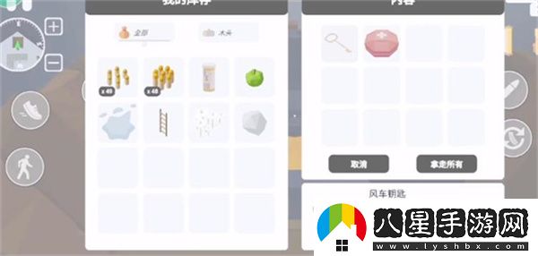 邪惡雪人2