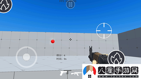練槍皇帝