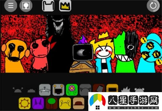 節奏盒子Sprunked簡(jiǎn)化版