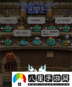 不思議迷宮
