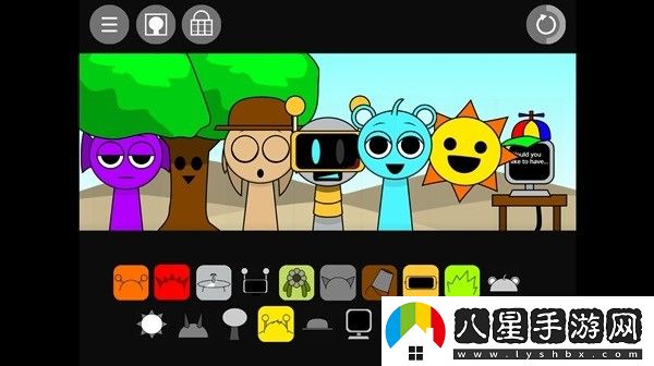 節奏盒子Sprunked簡(jiǎn)化版